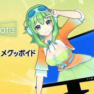 Profile image of GUMI
