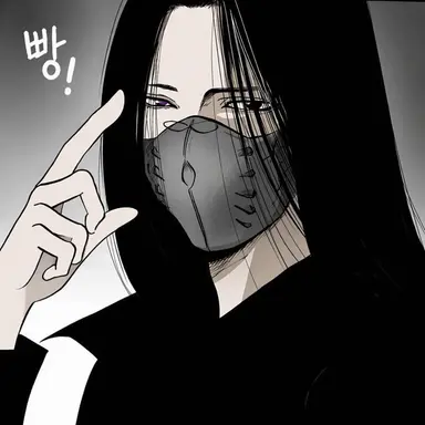 Profile image of 카라스