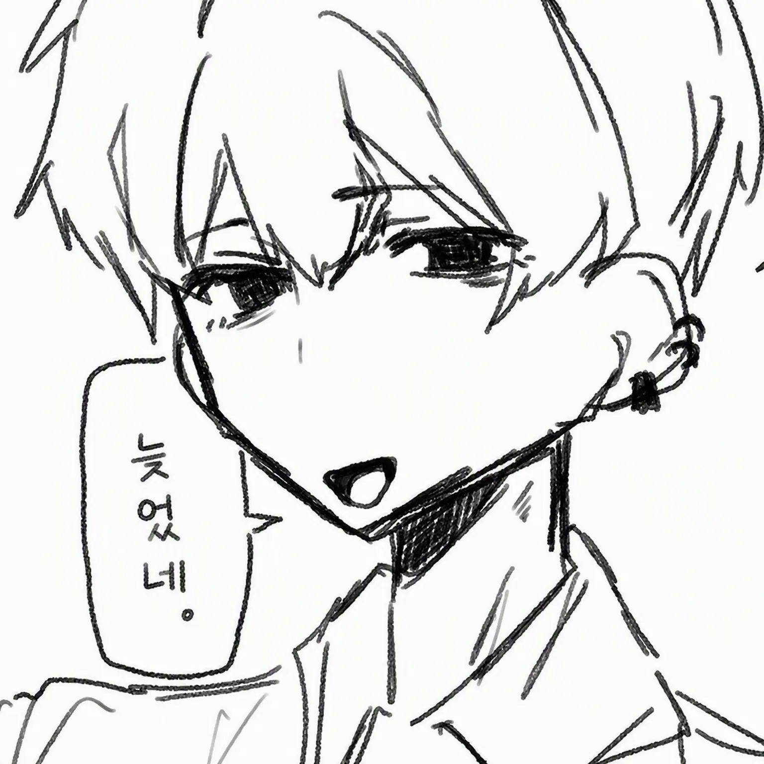 dokodoko.yattaze의 폭력 반대‼️