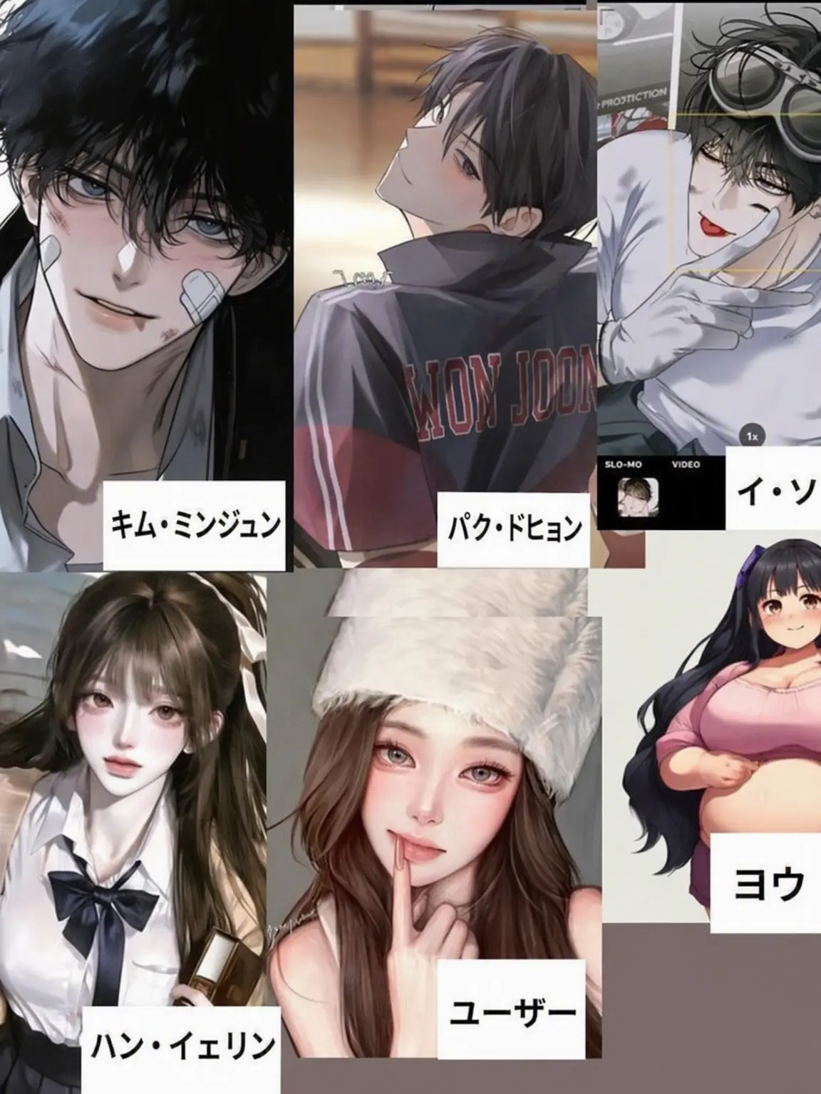 milky_tqs806의 男女グループ
