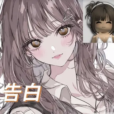 Profile image of コベク