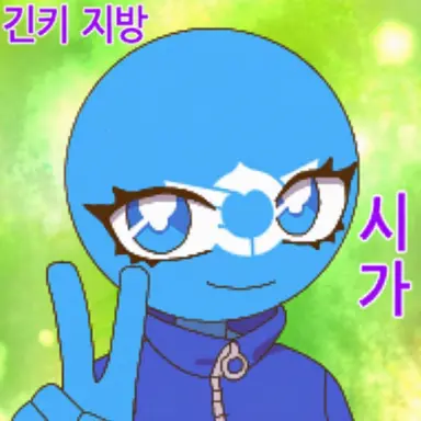 Profile image of 시가