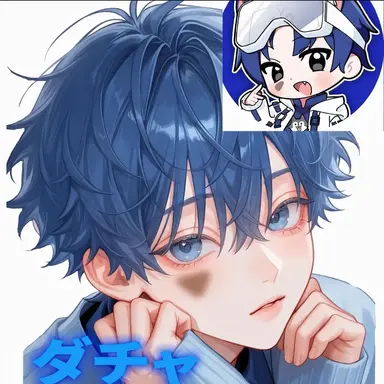 Profile image of ダンチャン