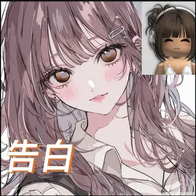 Profile image of コベク