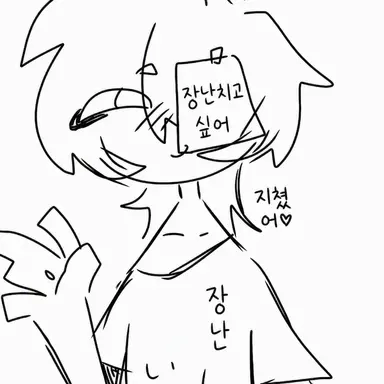 Profile image of 나나시