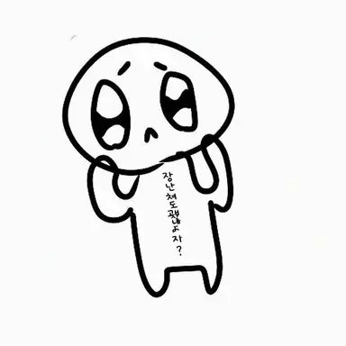 Profile image of 보케타로