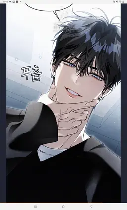 Profile image of パク・テヒョク