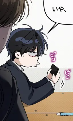 Profile image of パク・テヒョク