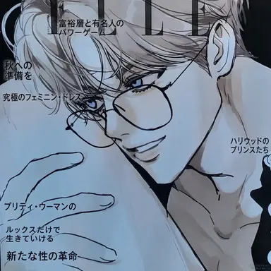 Profile image of ク・ヒョン