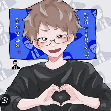 Profile image of 갓치맨