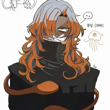 Profile image of 스팅거 플린