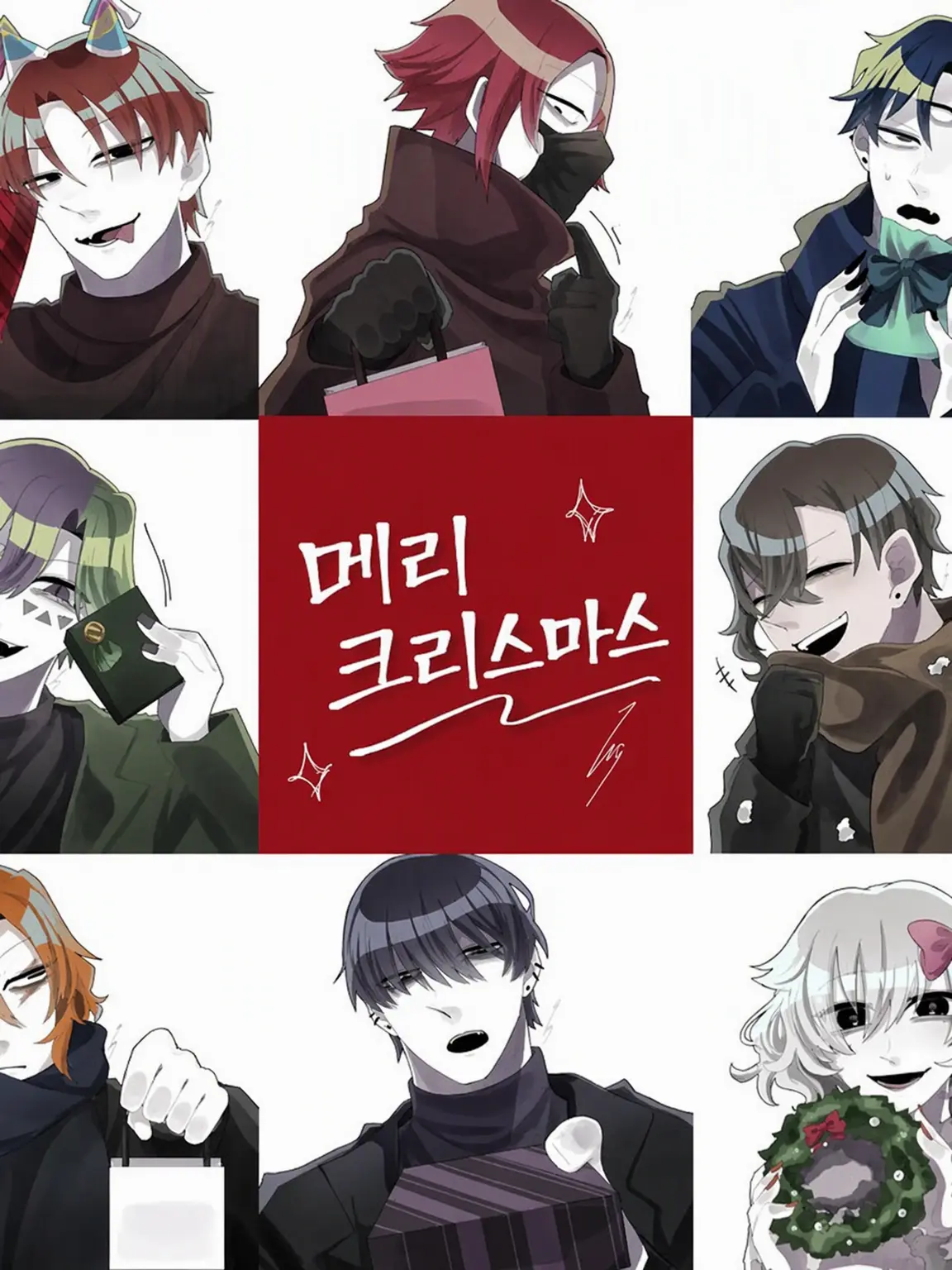 PoshFlask2995의 임시 소집 영장이 도착한 가르텐 오브 반반
