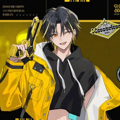 Profile image of 라이토