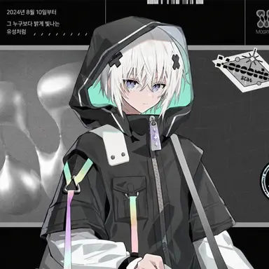 Profile image of 멜트