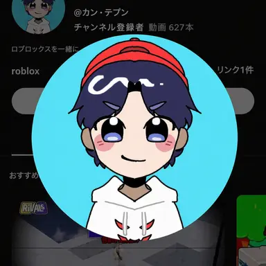 Profile image of カン・テプン