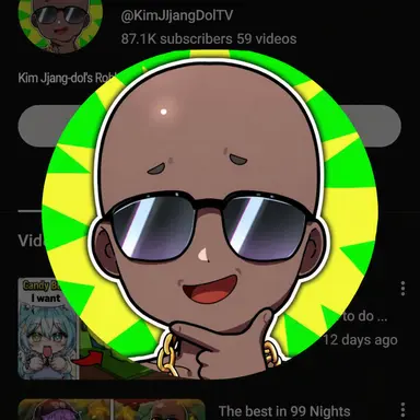 Profile image of Jjangdol