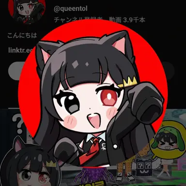 Profile image of クィントル