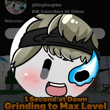 Profile image of Donghee