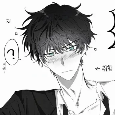 Profile image of 마츠다 진페이