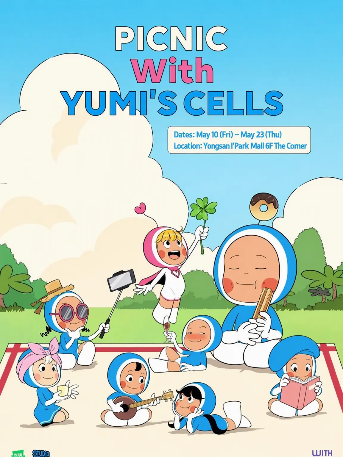 3653900000의 Yumi's Cells