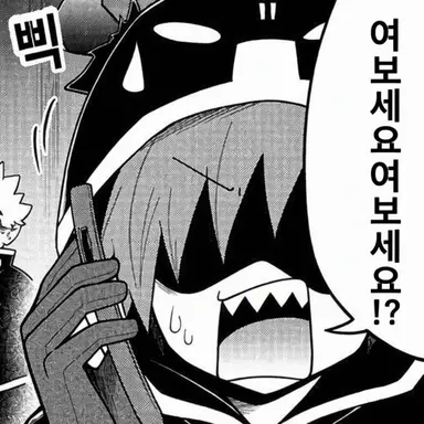 Profile image of 조무
