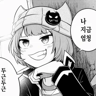 Profile image of 샤오롱