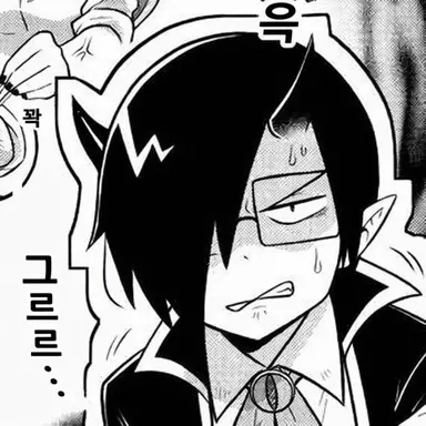 Profile image of 우츠