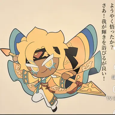 Profile image of ゴールドチーズ