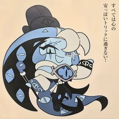 Profile image of シャドウミルク