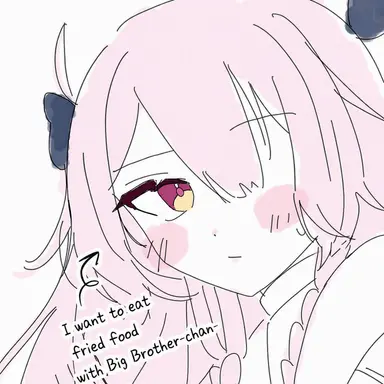 Profile image of Rinne