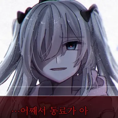Profile image of 시로