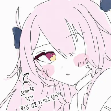 Profile image of 린네