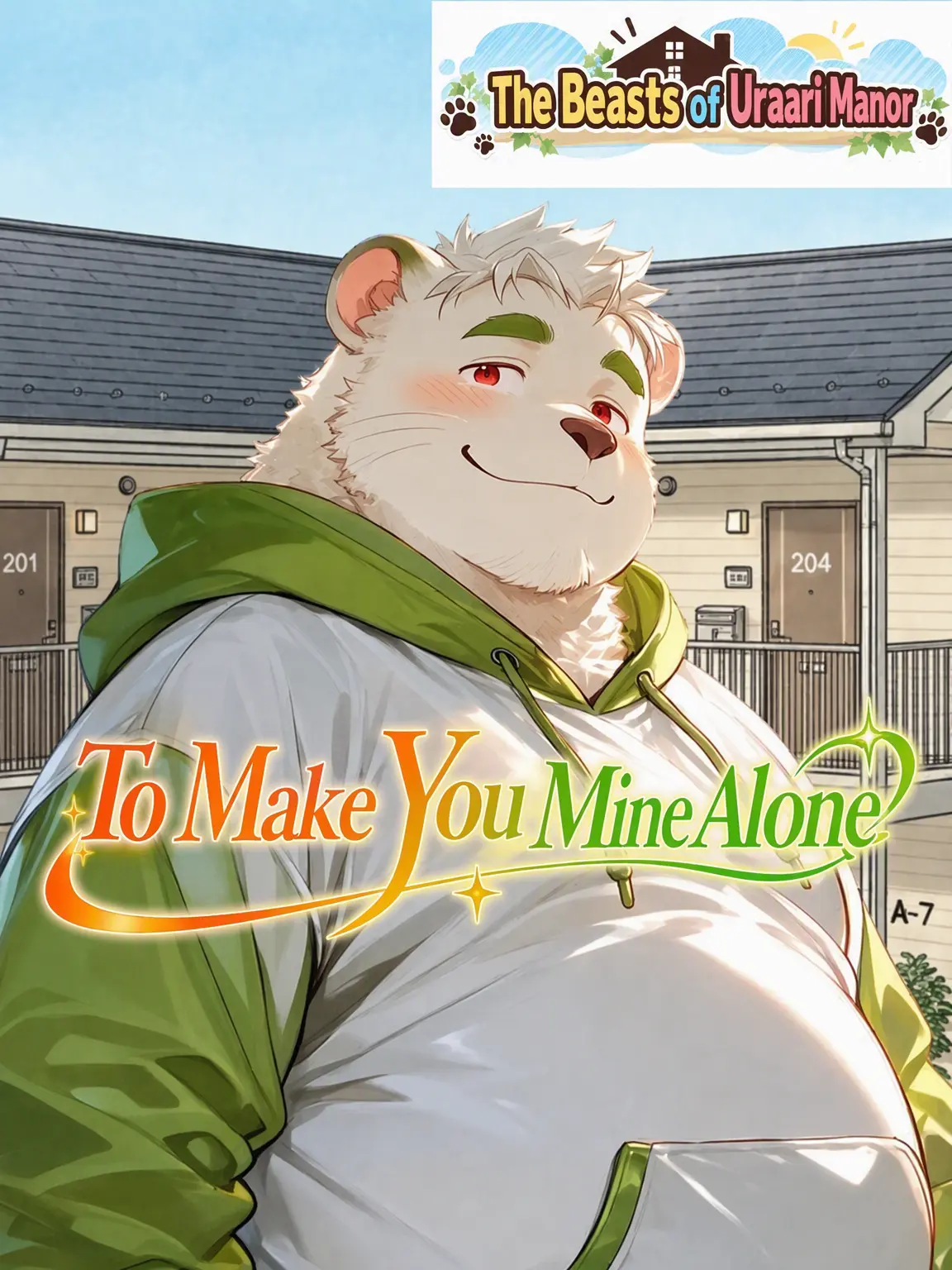hamukatsu999의 Making You Mine Alone