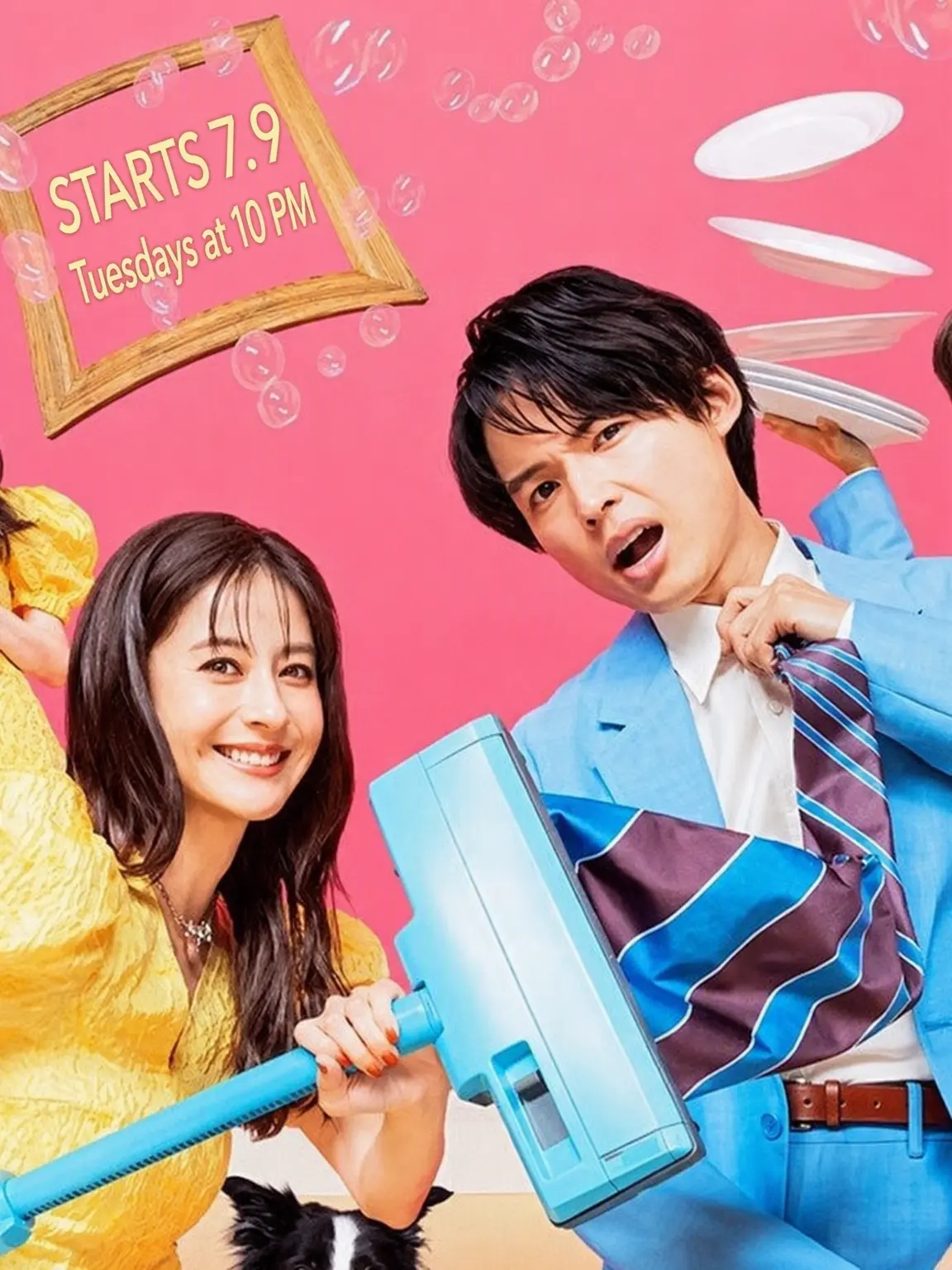 Ruka.87의 Kusumi-kun