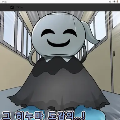 Profile image of 피노