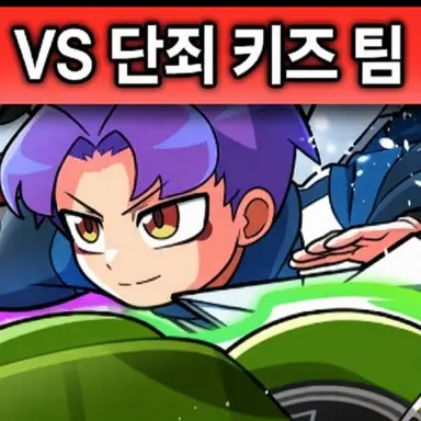 Profile image of 스즈메미야 시키