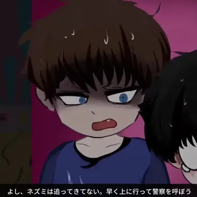 Profile image of ロース
