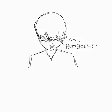 Profile image of キム・ミンヒョン