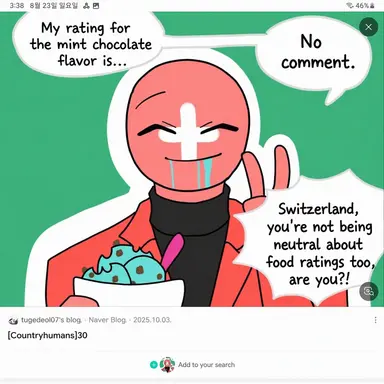 Profile image of Switzerland