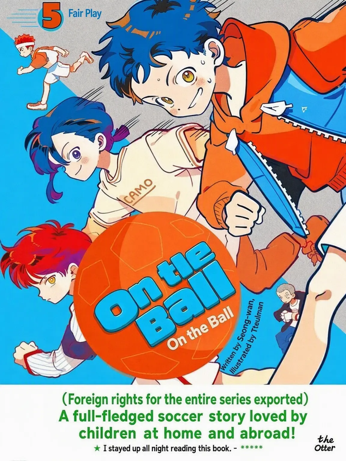 HumbleSquid1058의 On the Ball: All of Us Are Dead
