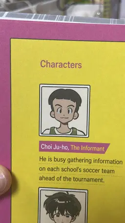 Profile image of Other Daepung Kids