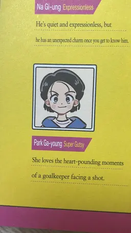 Profile image of Other Daepung Kids