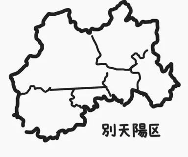 Profile image of 中部
