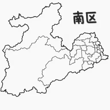 Profile image of 南部