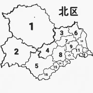 Profile image of 北部