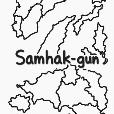 Profile image of Northeast District