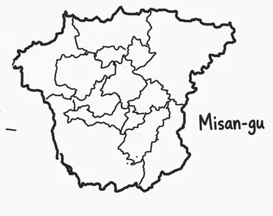Profile image of Northern District