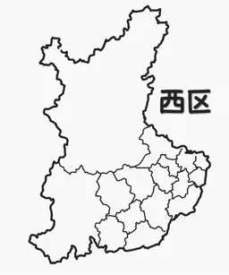 Profile image of 西部