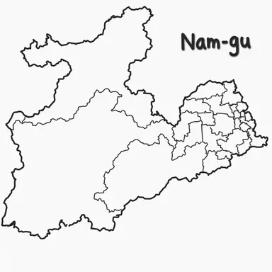Profile image of Southern District