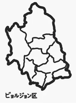 Profile image of 동부권 1